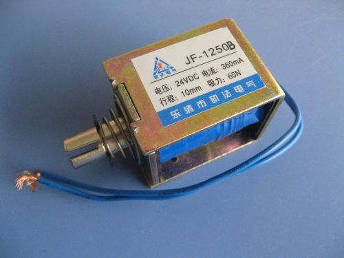 DC 24V 360mA Push Pull Type Open Frame Solenoid Electromagnet 10mm 60N 13LB