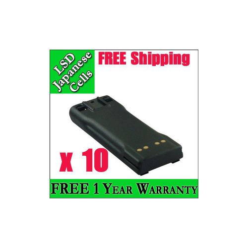 10 batteries lilon 1950mah for motorola ntn7143 mobius ht1000 mtx868...special for sale