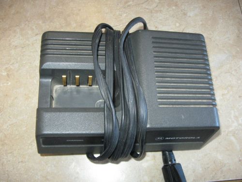 Motorola NTN4633C charger for MT1000, P200, HT600, MTX810, MTX900