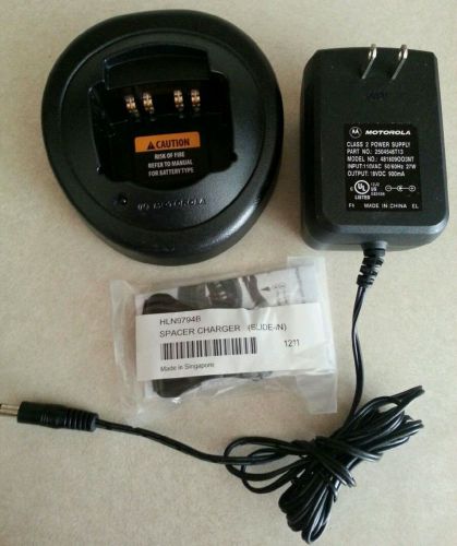 Motorola Rapid Charger HTN9000B HTN9000 HT750 HT1250