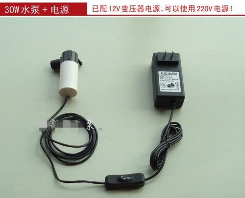 30w dc 12v water pump 6m for rhinestone grooving machin fish tanks +220 v power for sale