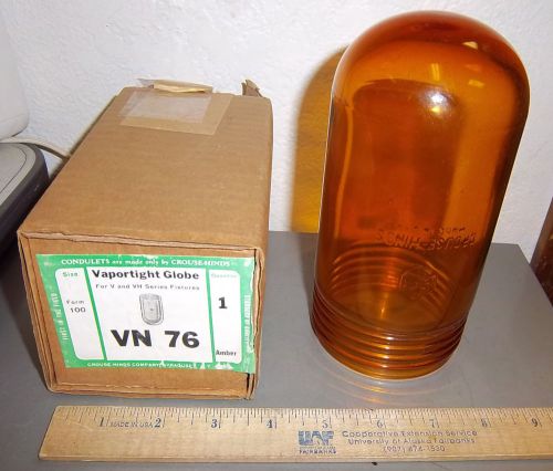 Crouse-hinds glass globe amber vn 76 vapor tight globe new in box, nice! for sale