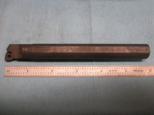 A10 SWL CR3 BORING BAR 5/8&#034; DIA COOLANT THRU MACHINIST TOOLMAKER TOOLING SHOP