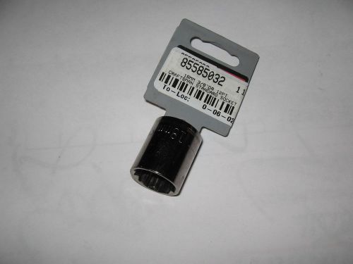 Craftsman 18mm 3/8” Drive 12Pt. Socket