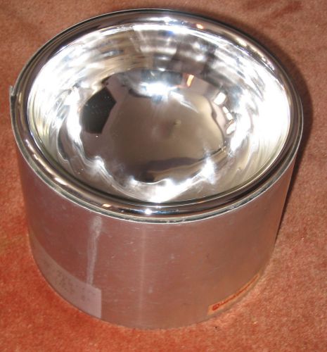 600ml Low form aluminum cased Dewar