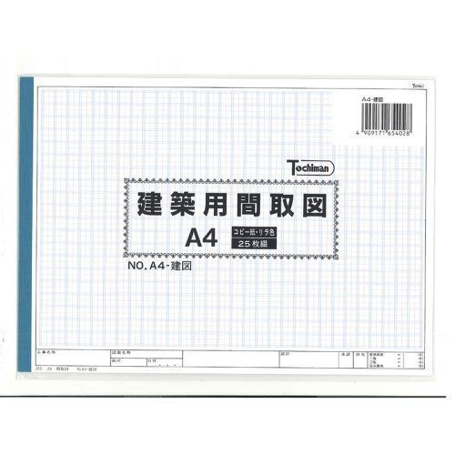 A3 50 sheets ka323 sakurai star architecture graph paper japan /fs for sale