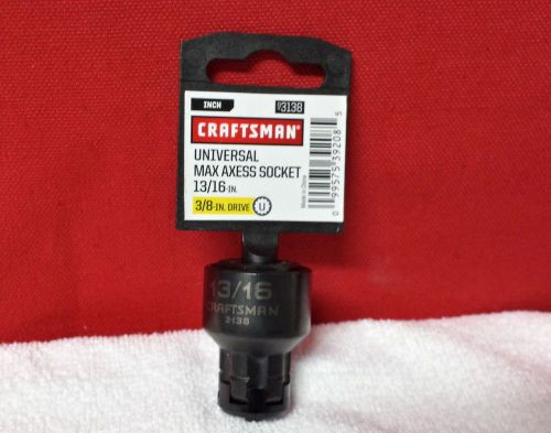 13/16inch Universal Max Axess 3/8inch Drive Socket/3138