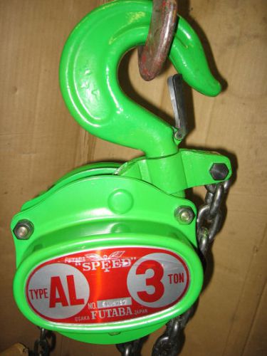 New heavy duty 3 ton hand chain fall winch hoist futaba 10ft lift model fs-al for sale