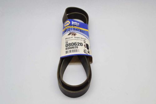 GATES K080620 MICRO-V 080620 GREEN SERPENTINE 1591MM 28MM BELT B415038