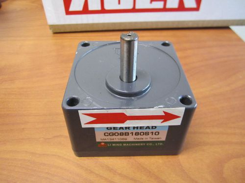 Li Ming CG08B180S10 Speed Reducer Gear Head Oriental