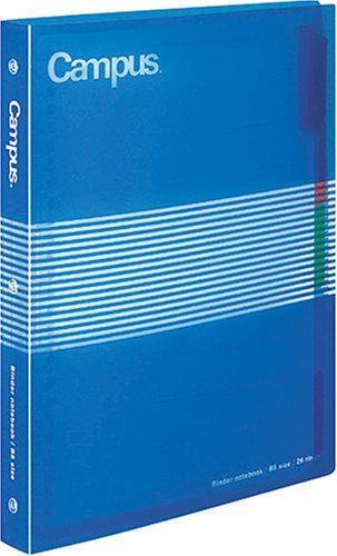 Kokuyo - Campus Slide Binder - B5 - 26 Rings - Blue