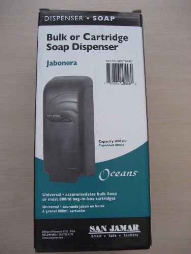 SAN JAMAR SOAP DISPENSER (S890TBKRD) (NIB)