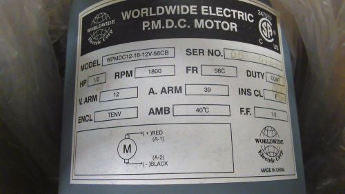 1/2 HP 12 VOLT PERMANENT MAGNET DC MOTOR .