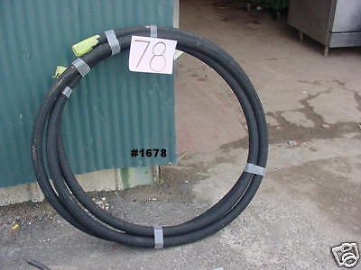 HIGH PRESSURE HOSE (20 FT. LONG)