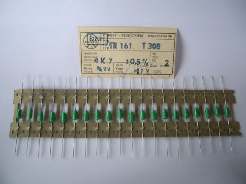 20PCS TESLA TR161 4.7k Ohm 0.5% HIGH STABILITY ULTRA LOW NOISE RESISTORS NOS