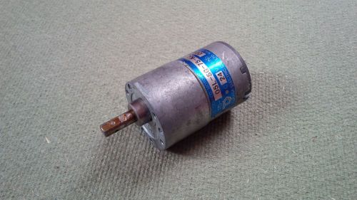 TSUKASA 05L-SG-75-KA GEARED MOTOR --- 0% VAT INVOICE ---