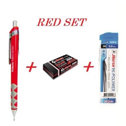 Gift Set Premium Set Mechanical Pencil Set, 0.5mm, Erasers,  2B Lead Refill