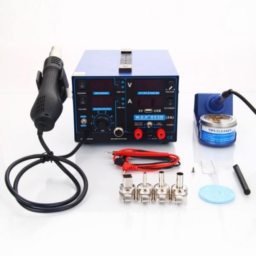 3in1 853D 110V SMD Rework Soldering Station Hot Air Gun + DC Power Supply 15V 2A