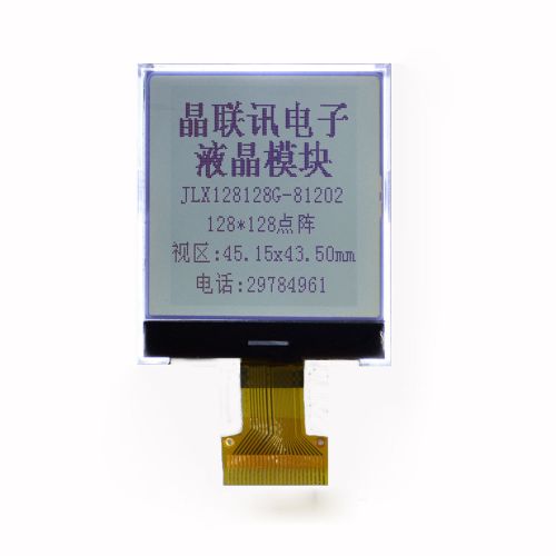 Jlx128128g-81202-bn,128128,128*128 128*128 128x128 cog lcd display module for sale