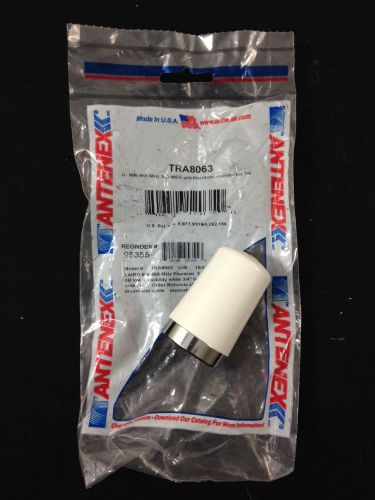 Antenex 806-866 MHz phantom 3dB low visibility antenna - TRA8063