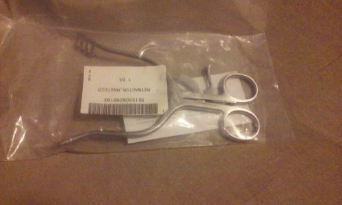 Unused Sklar Weitlaner Retractor Blunt 3x4 6.5&#034; 42-1865