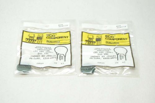 Lot 2 new ecg component ecg524v15 150v-ac metal oxide varistor d441472 for sale