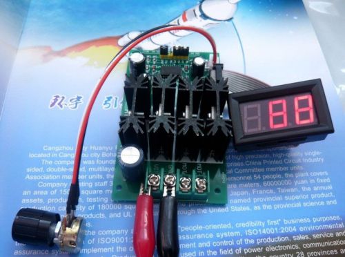 30a h -bridge dc motor speed controller hy-sxzfz-30a 9v12v24v reversing brake for sale