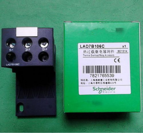 1PC New Schneider TERMINAL BLOCK LAD7B106C