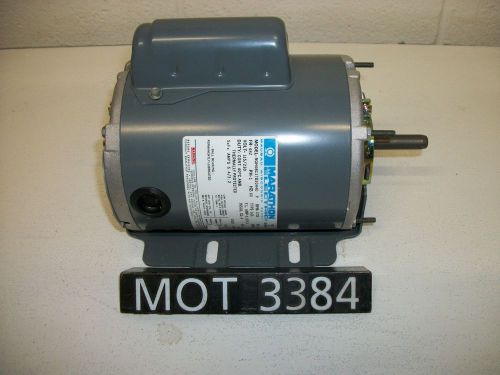 Marathon .33 HP 48C17D2044 48Z Frame Single Phase Motor (MOT3384)