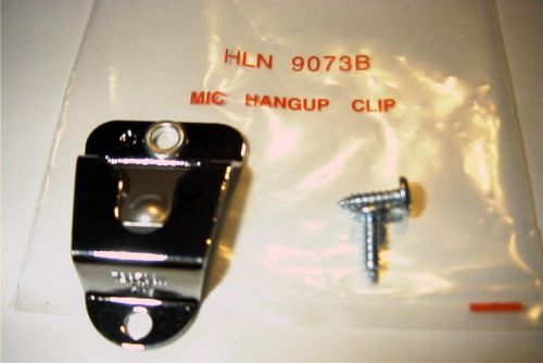 Motorola Mobile Mic Hang-up Clips - 25 Piece HLN9073B