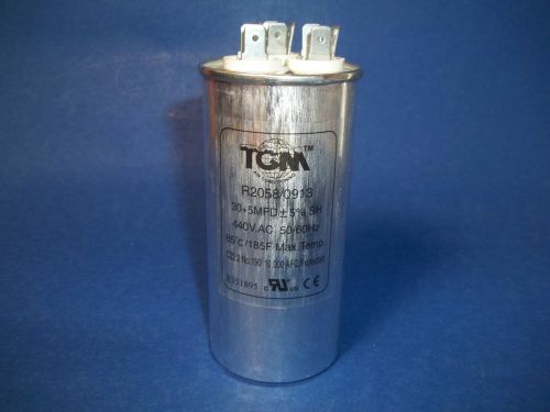 DUAL RUN CAPACITOR 30+5 MFD 440V FOR A/C, REFRIGERATION COMPRESSORS AND MOTORS