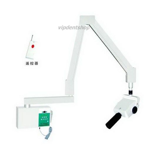 Haiqing Wall Mounted X-ray Machine Unit Wall-hanging Type HQY-B