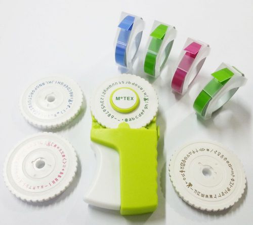 4 pastel tapes + embossing label maker(green) including 4 wheels(english,number) for sale