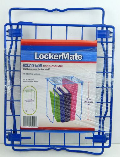 LOCKERMATE BLUE 12&#034; STACK A SHELF COATED METAL SCHOOL / WORK / GYM / OFFICE