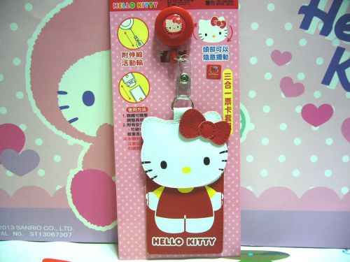 Hello Kitty ID Card Holder Case Retractable with Adjustable Strap