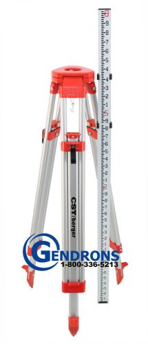 ALUMINUM TRIPOD + GRADE ROD 10TH COMBO, FOR LASER LEVEL,AUTO LEVEL,TRANSIT