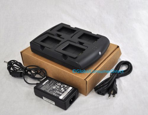 Symbol Motorola SAC7000 SAC7X00 4-Bay Battery Charger for MC70 MC75 MC75A