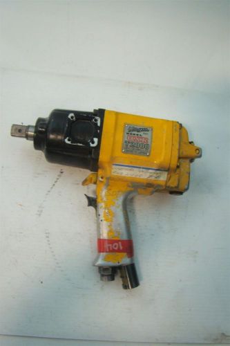 Uryu 3/4&#034; Pneumatic Impact Gun Pulse Tool F13173 UXR T2000