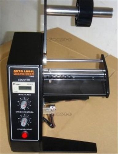 AUTOMATIC LABEL AUTO AL-1150D DISPENSER STRIPPER MACHINE SEPARATING NEW