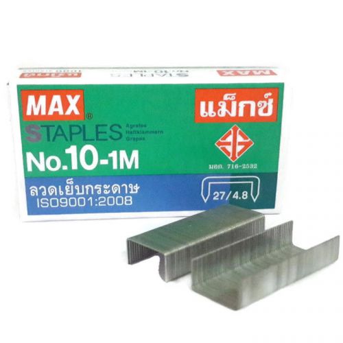 4 BOXES MAX  STAPLES No.10-1M Mini 1000 Staples,OFFICE HOME PAPER STAPLER