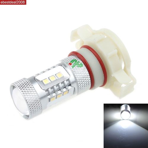 H16 10W 900lm 6000~6500K 15-SMD 2323 LED White Car Foglight (10~30V) Z57