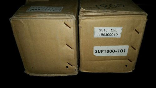 KIP 1800 1880 1900 DRUMS.  SUP 1800-101 2-Drums NEW IN FACTORY BOXES, KIP-OEM