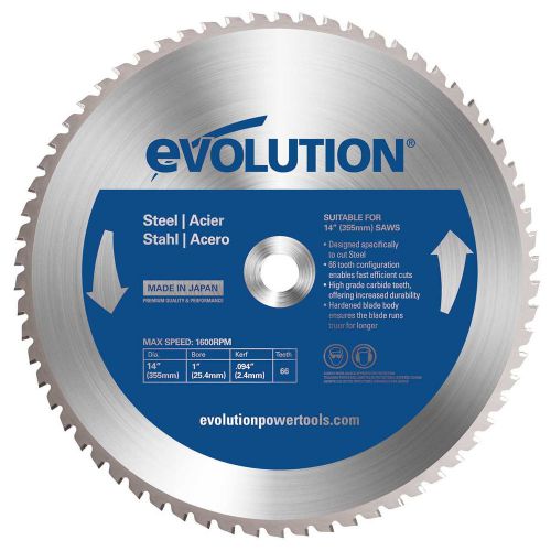 Evolution 14&#034; Mild Steel Blade 14BLADEST