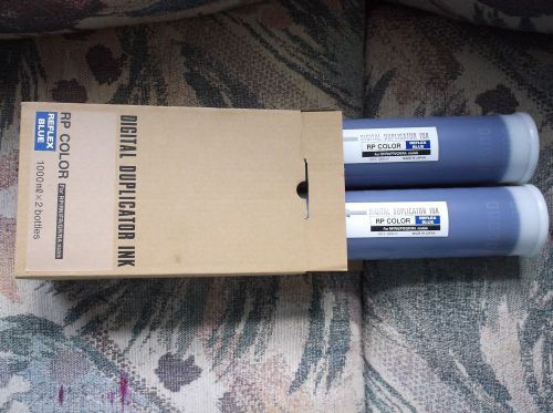 2 MEDIUM BLUE JAPAN INK for Riso GR RN RP GR3750 GR3770 RN2235 RP3700 RP3790