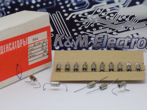 50x K53-4 ( 33uF 20% , 15V ) Axial Tantalum Capacitors &lt;Military Grade&gt; BOX USSR