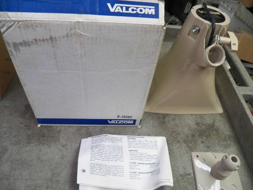 NEW VALCOM 1 WAY PAGING HORN V-1036C V1036C 15W 24VDC