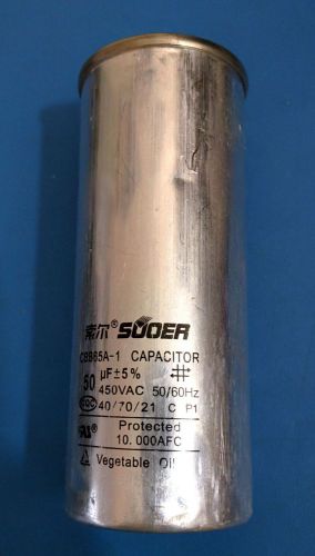 CBB65A 50uF 450V AC Polypropylene Film Generators Run Motor Capacitor