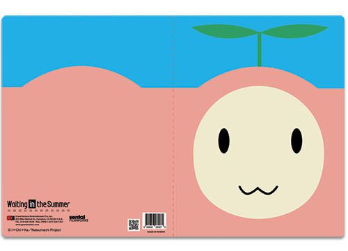 Waiting In The Summer Rinon Pocket File Folder