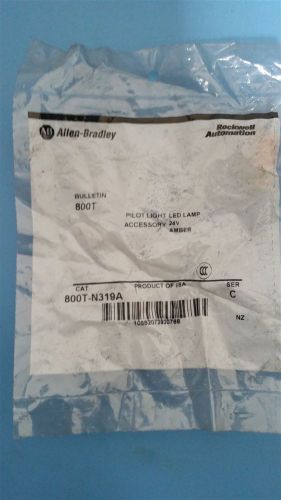 NEW ALLEN BRADLEY 24V AMBER PILOT LIGHT LED LAMP BULB 800T-N319A SER.C