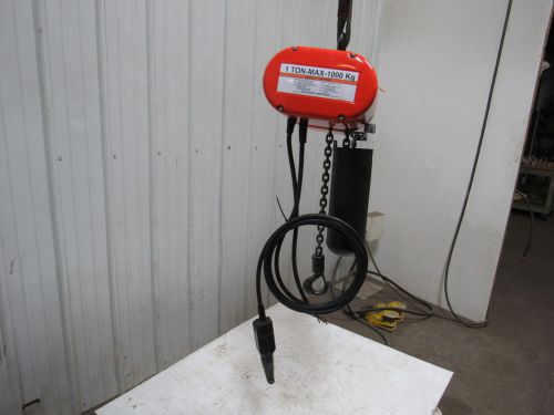 Cm lodestar ll2 1 ton electric chain hoist 460v 3ph 17&#039; travel 2 speed 32/10fpm for sale